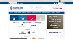 Desktop Screenshot of ccifhel.org.gr